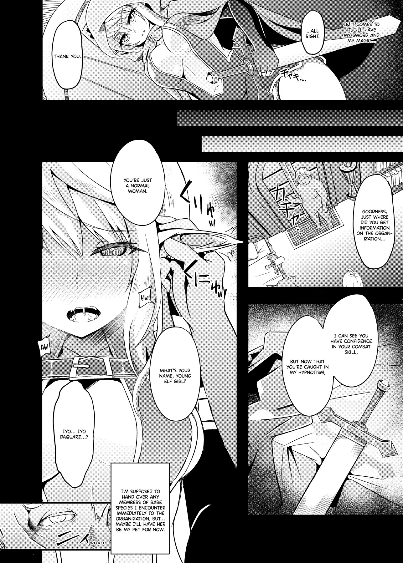 Hentai Manga Comic-Toubou ELF-Chapter 3-6